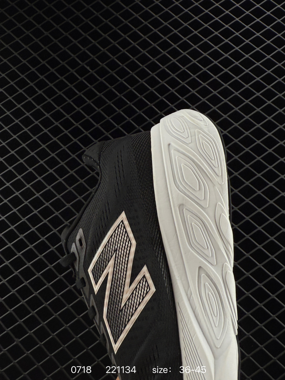 New Balance NB Fresh Foam 520